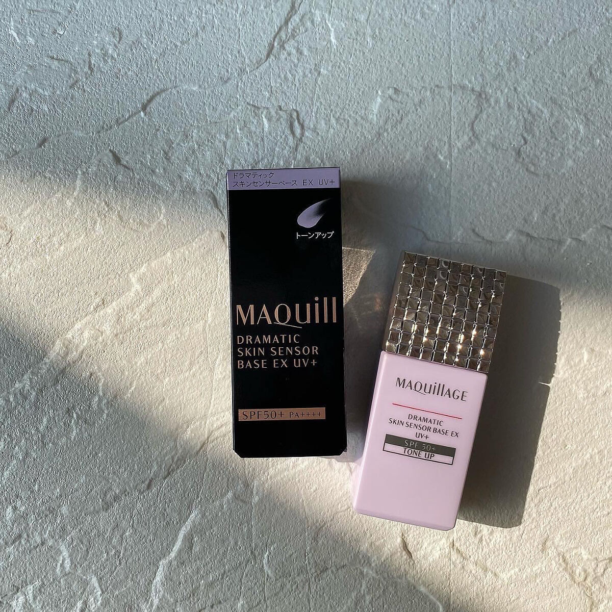 ドラマティックスキンセンサーベース EX UV+/マキアージュ/化粧下地を使ったクチコミ（2枚目）