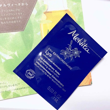 フラワーブーケ リリー フェイストナー/Melvita/化粧水を使ったクチコミ(1枚目)