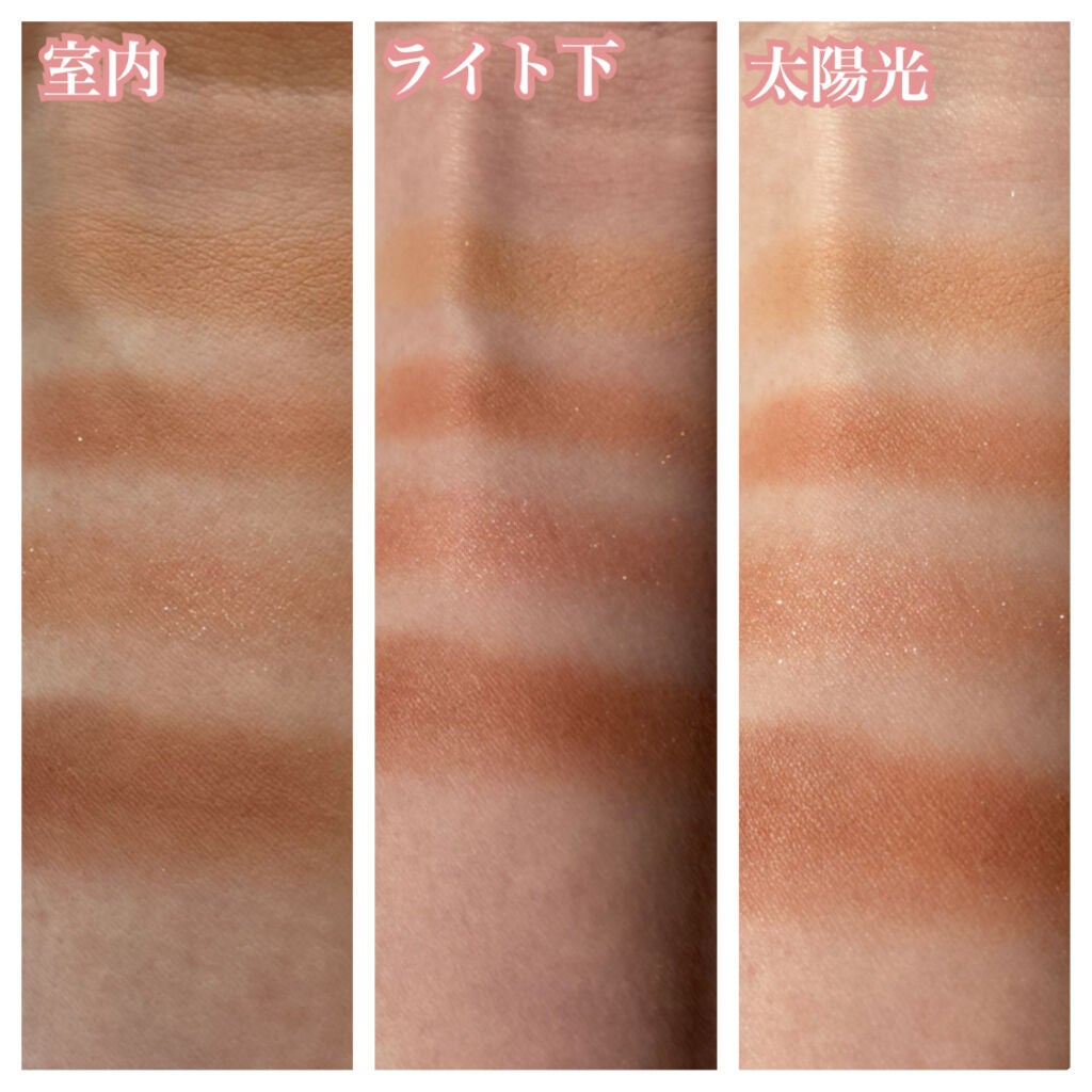 ローカー プレイカラーアイズミニ/ETUDE/アイシャドウパレットを使ったクチコミ(3枚目)