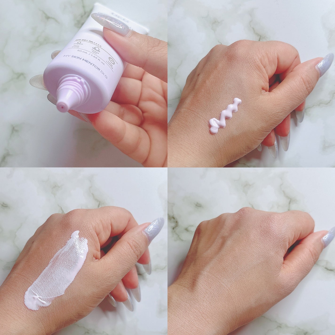 ポアブラーアップサン/Dr.G/日焼け止めクリームを使ったクチコミ(3枚目)