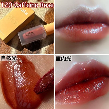 フルーティーグラムティント/Laka/リップティントを使ったクチコミ(4枚目)