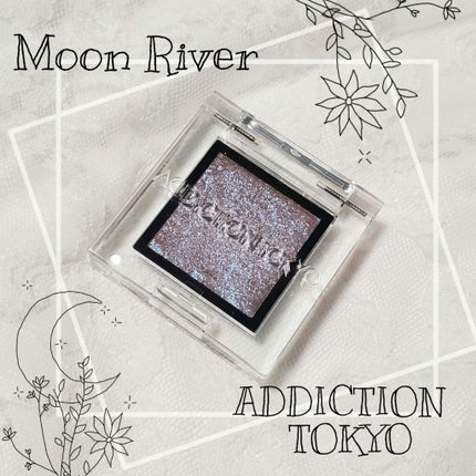 ザ アイシャドウ L/ADDICTION/単色アイシャドウを使ったクチコミ(1枚目)