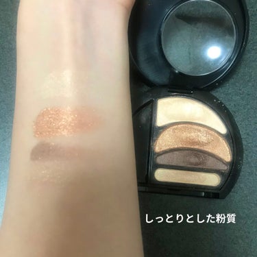 ビッグアイ シャドウ BR-2/MAYBELLINE NEW YORK/アイシャドウパレットを使ったクチコミ（2枚目）