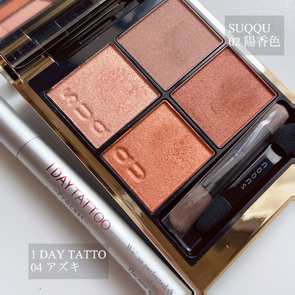 1DAY TATTOO プロキャスト ザ・アイライナー/K-パレット/リキッドアイライナーを使ったクチコミ（2枚目）