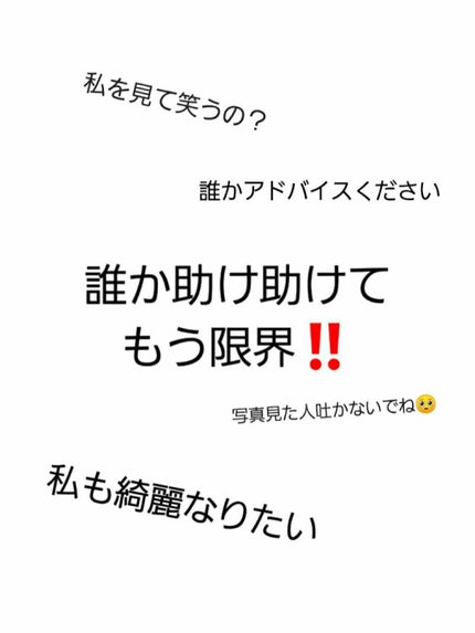 ハトムギ化粧水(ナチュリエ スキンコンディショナー R )/ナチュリエ/化粧水を使ったクチコミ(1枚目)