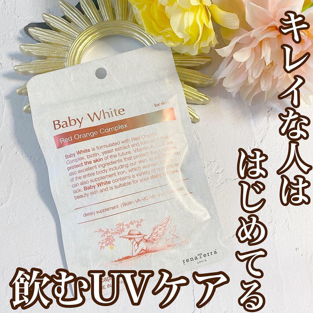 Baby White 60粒/renaTerra/美容サプリメントを使ったクチコミ(1枚目)