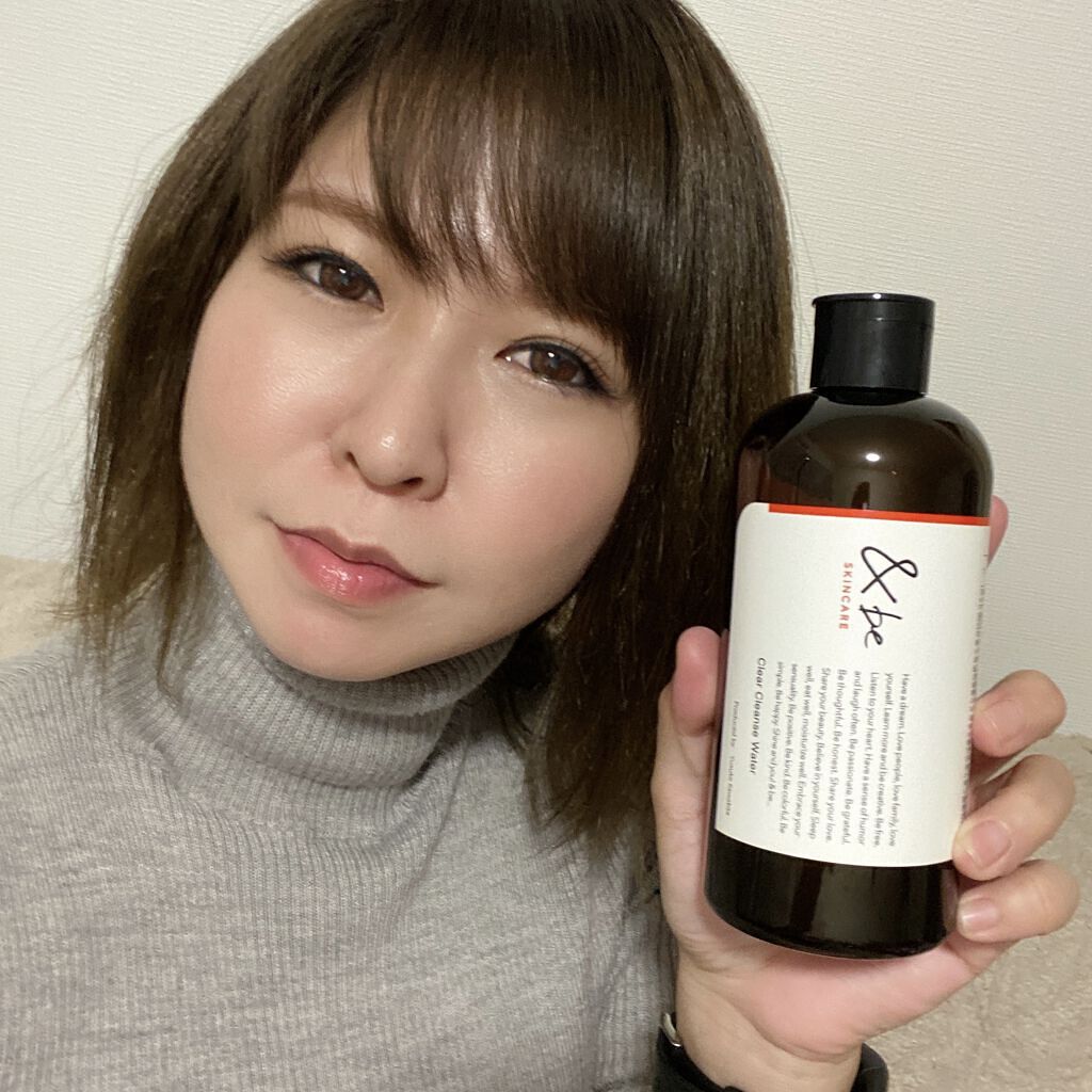 &be クリアクレンズウォーター/＆be/クレンジングウォーターを使ったクチコミ（2枚目）