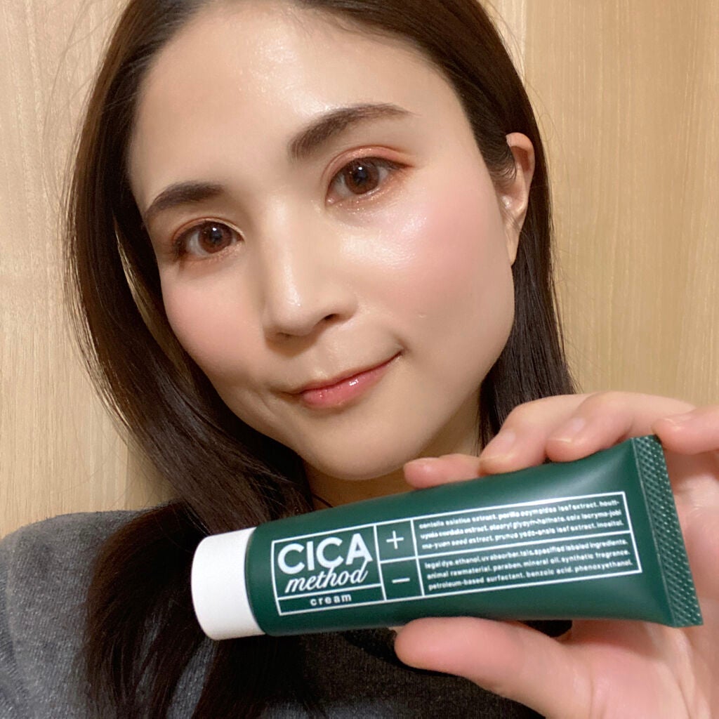 シカ メソッド クリーム/コジット/フェイスクリームを使ったクチコミ(4枚目)