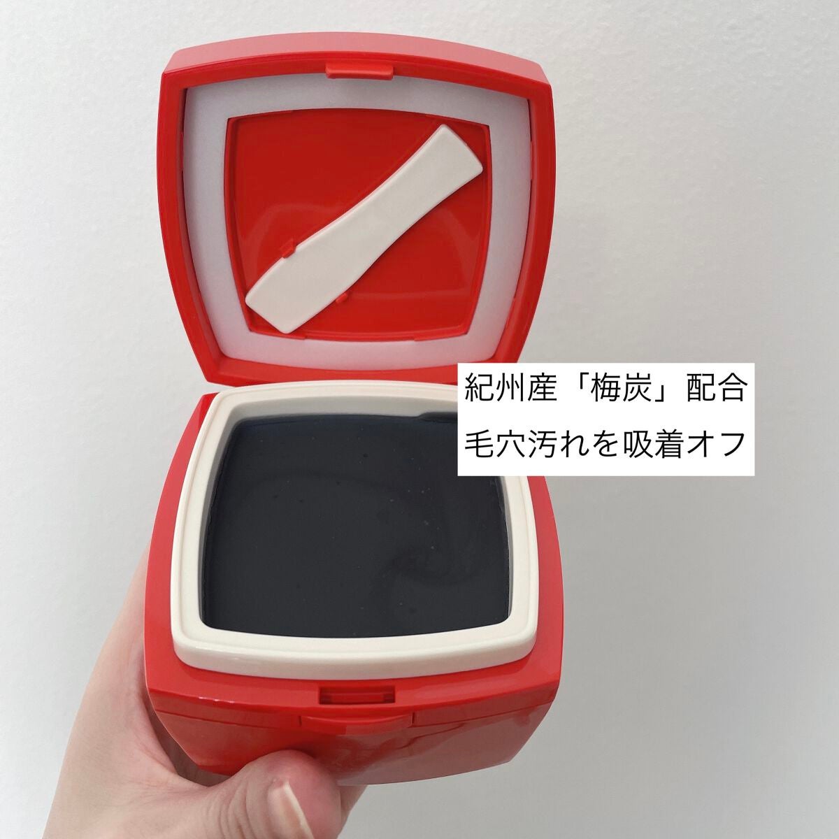 ローメルト クレンジングバーム クロ/アーレス/クレンジングバームを使ったクチコミ(4枚目)