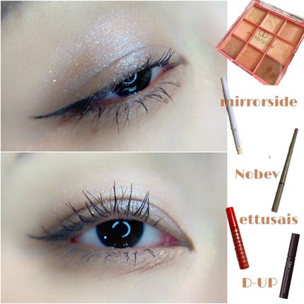 を使ったクチコミ(1枚目)