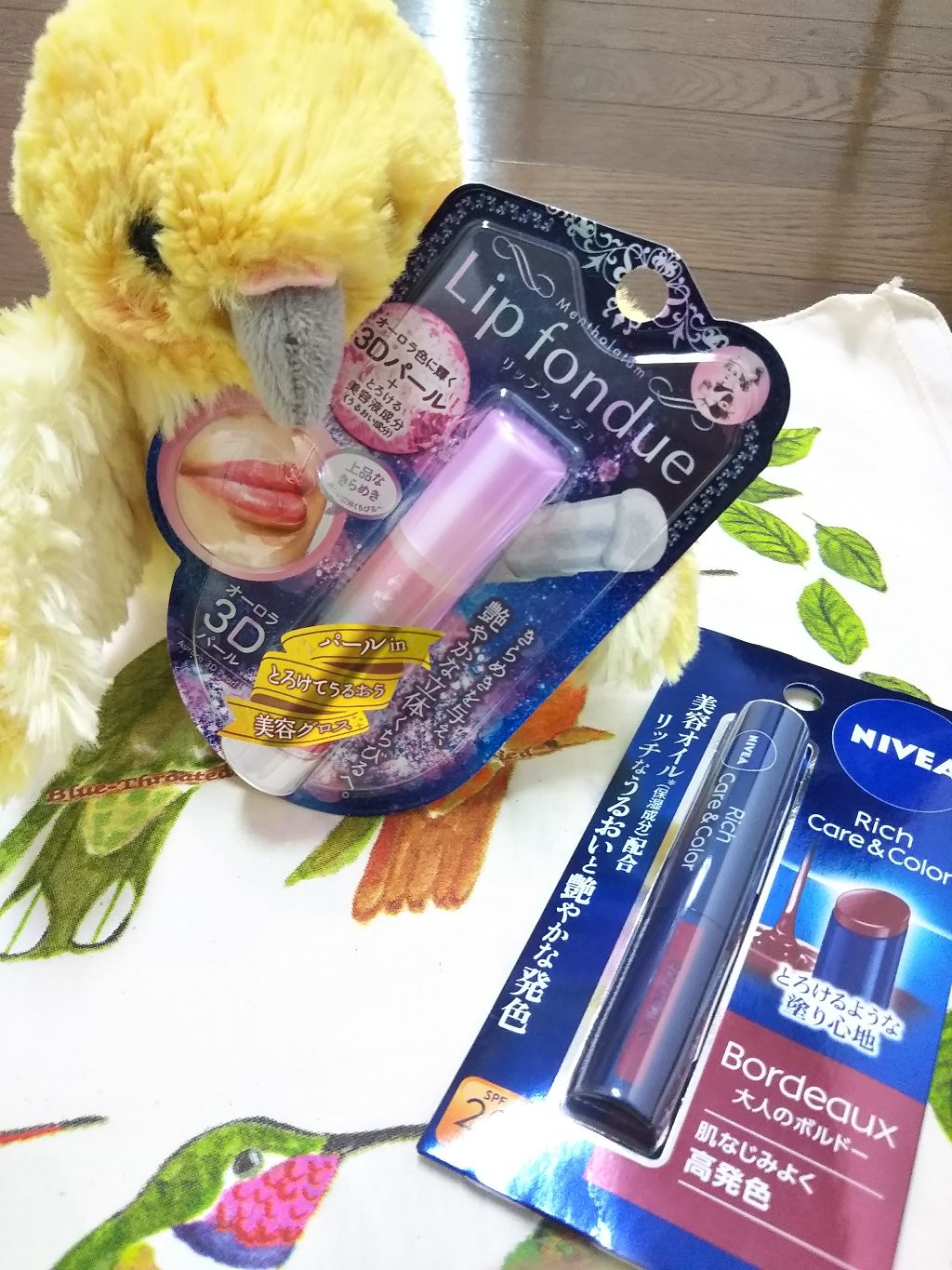 ニベア リッチケア&カラーリップ/ニベア/リップクリームを使ったクチコミ(1枚目)