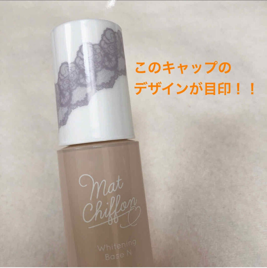 マットシフォン UVホワイトニングベースN/KiSS/化粧下地を使ったクチコミ(2枚目)