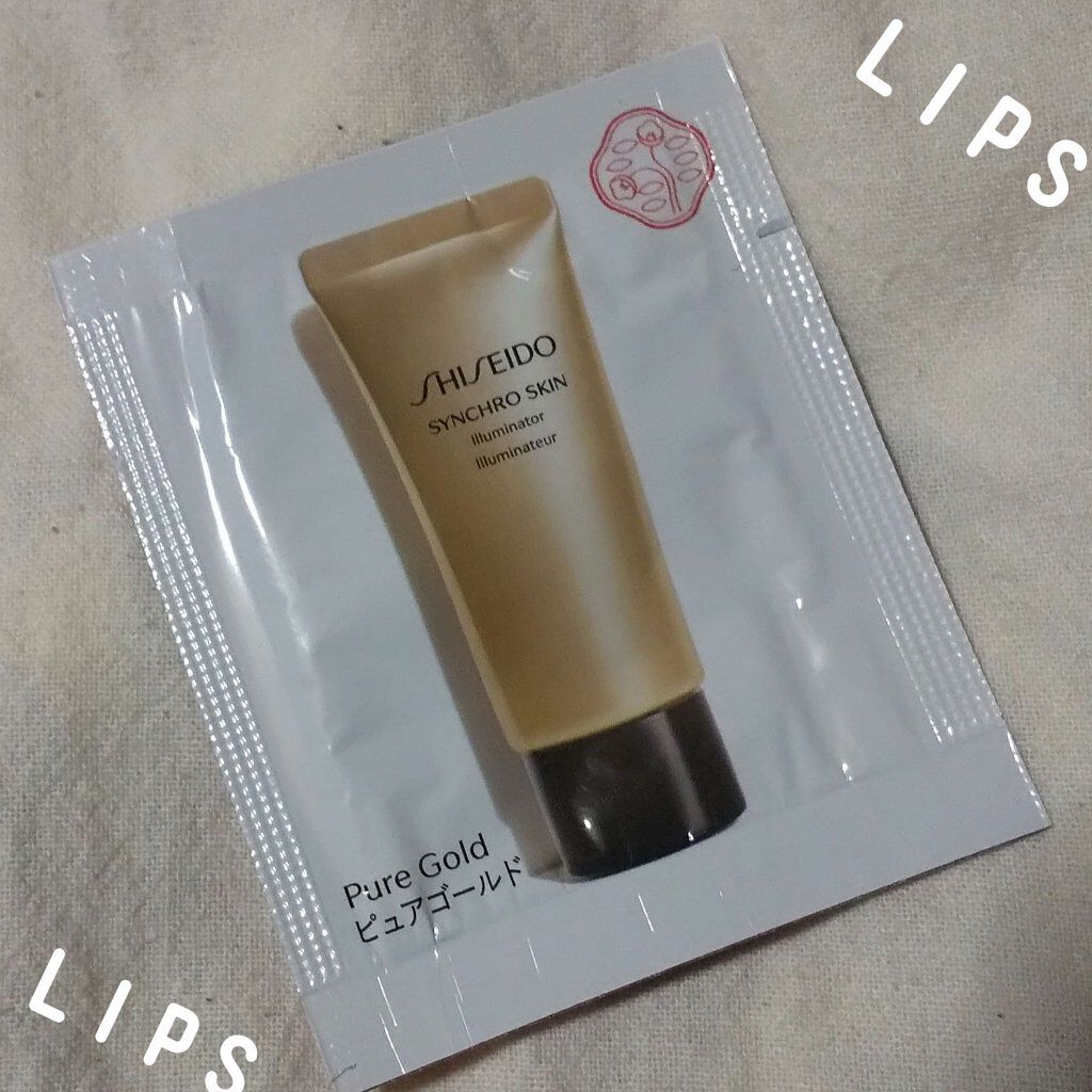 シンクロスキン イルミネーター/SHISEIDO/ジェル・クリームチークを使ったクチコミ（1枚目）