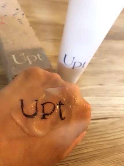 クレンジングバーム/Upt/クレンジングバームを使ったクチコミ(3枚目)