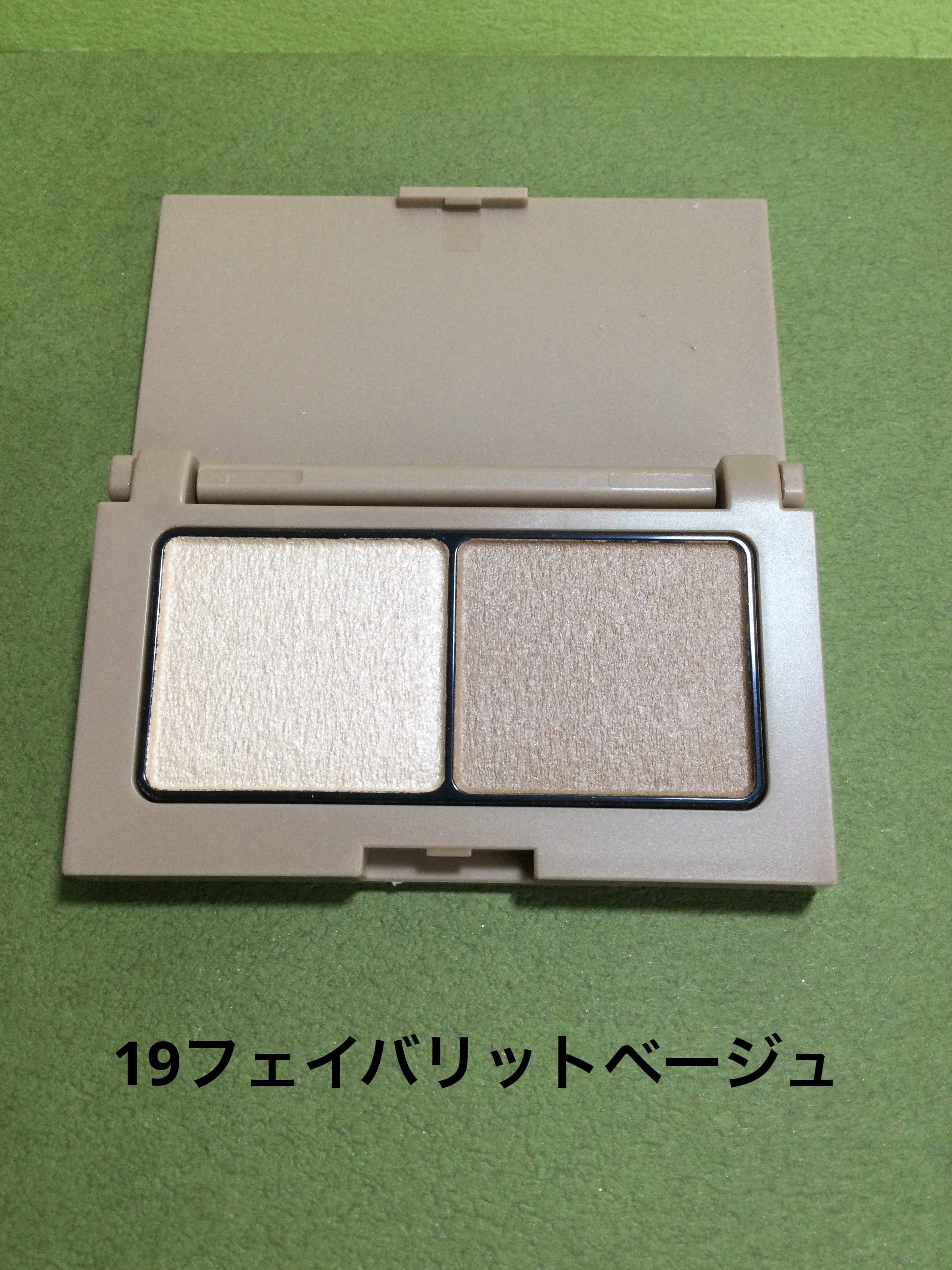 エテュセ アイエディション(カラーパレット)/ettusais/アイシャドウパレットを使ったクチコミ（2枚目）