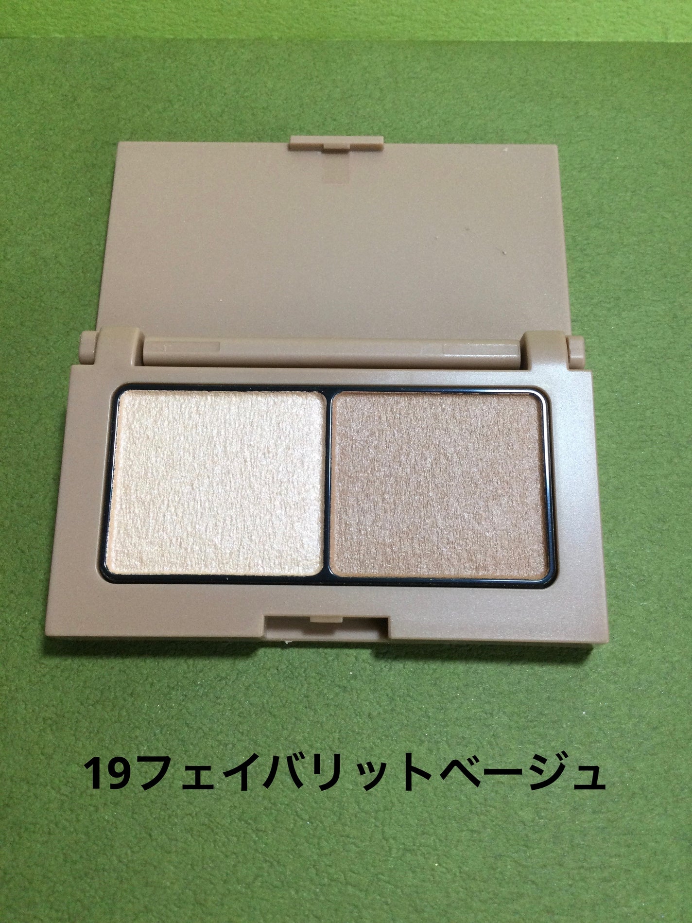 エテュセ アイエディション(カラーパレット)/ettusais/アイシャドウパレットを使ったクチコミ(2枚目)