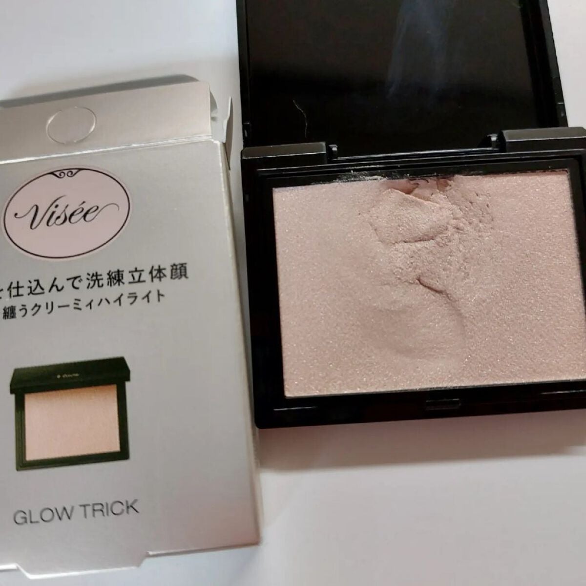 グロウ トリック/Visée/クリームハイライトを使ったクチコミ(3枚目)