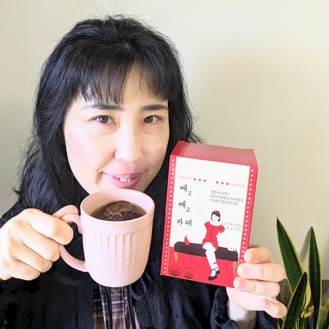 ペゴペゴカフェ/baros/ドリンクを使ったクチコミ（1枚目）