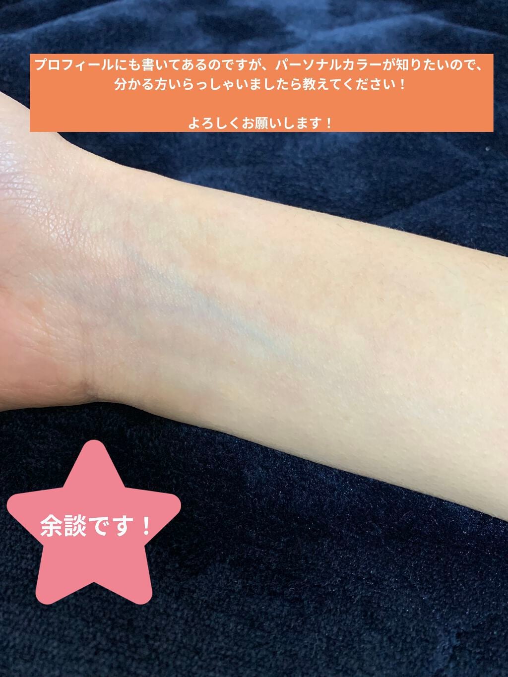 ナチュラル チークN/CEZANNE/パウダーチークを使ったクチコミ(8枚目)