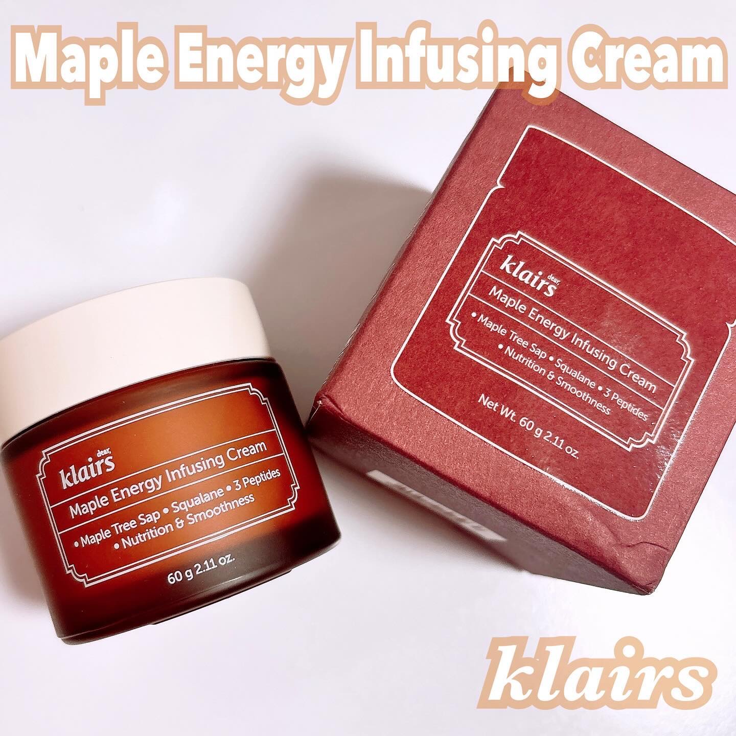 メープルエナジーインフュージングクリーム/Klairs/フェイスクリームを使ったクチコミ（1枚目）