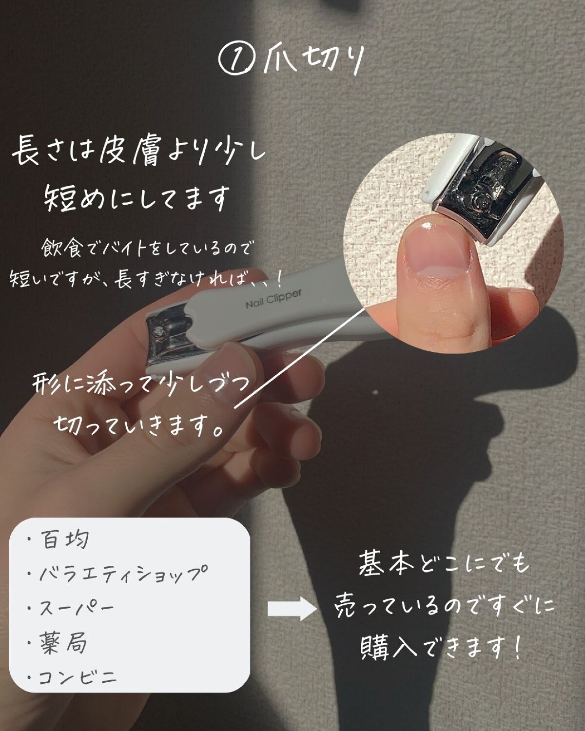 りん on LIPS 「@rin_._gra☚他の投稿はこちら本日もより詳しいメンズの..」(5枚目)