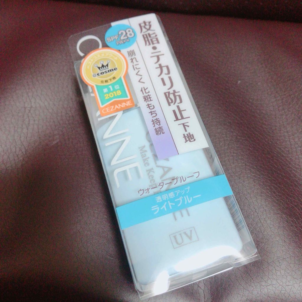 フジコあぶらとりウォーターパウダー/Fujiko/プレストパウダーを使ったクチコミ（1枚目）