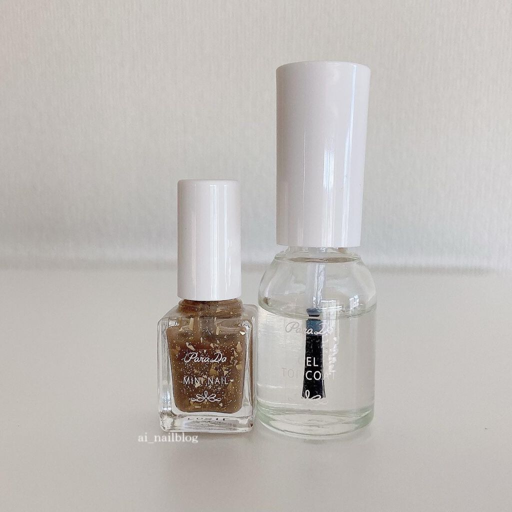 ミニネイル/パラドゥ/マニキュアを使ったクチコミ(3枚目)