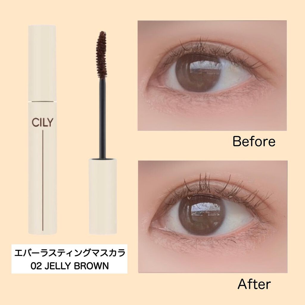 アイズオンミー/CILY/単色アイシャドウを使ったクチコミ（3枚目）