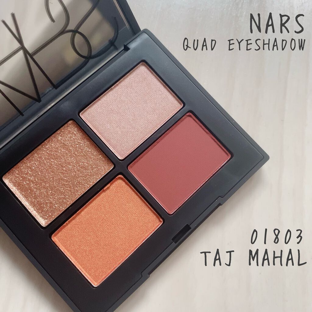 クワッドアイシャドー/NARS/アイシャドウパレットを使ったクチコミ(1枚目)