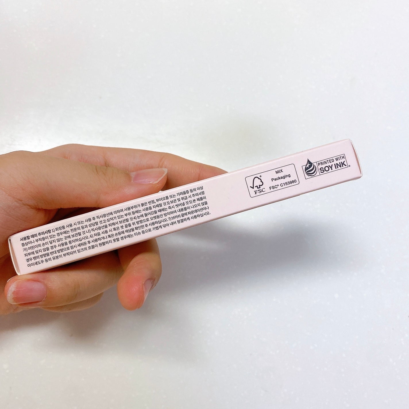 ラストコントゥアーペンアイライナー/BBIA/リキッドアイライナーを使ったクチコミ(6枚目)