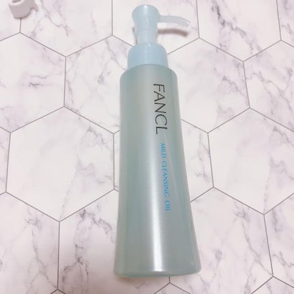 マイルドクレンジング オイル/ファンケル/オイルクレンジングを使ったクチコミ(2枚目)