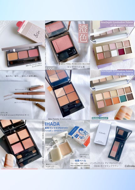 セルヴォーク インディケイトアイブロウパウダー/Celvoke/パウダーアイブロウを使ったクチコミ(1枚目)