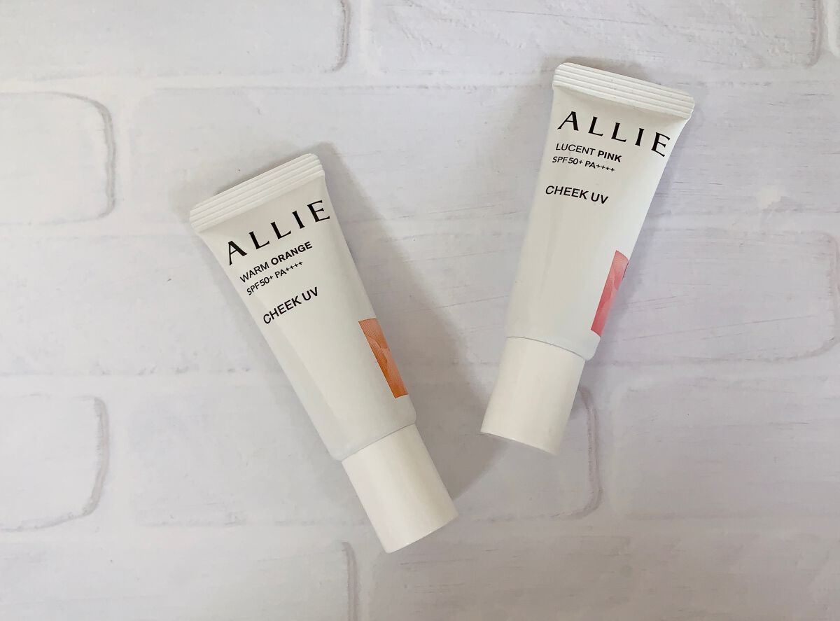 クロノビューティ カラーオンUV/アリィー/日焼け止めクリームを使ったクチコミ(3枚目)