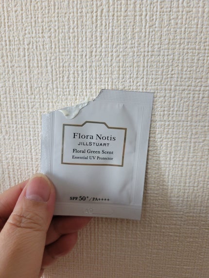 エッセンシャルUVプロテクター フローラルグリーン/Flora Notis JILL STUART/日焼け止めミルクを使ったクチコミ(1枚目)