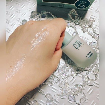 プライマーセット/CODE GLO KOLOR/化粧下地を使ったクチコミ(3枚目)