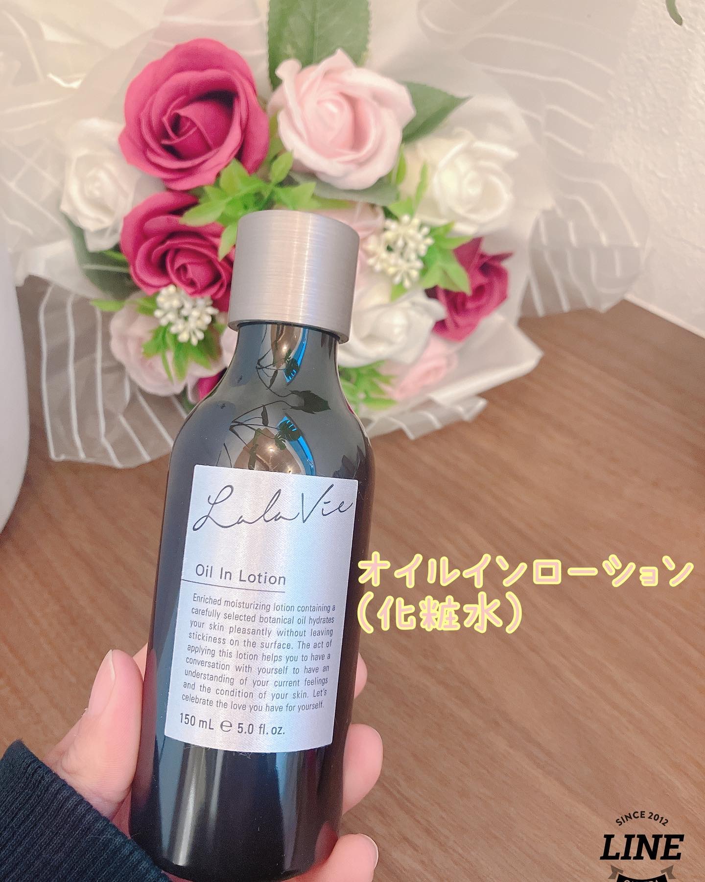 クレンジングバーム/Lala Vie/クレンジングバームを使ったクチコミ（3枚目）