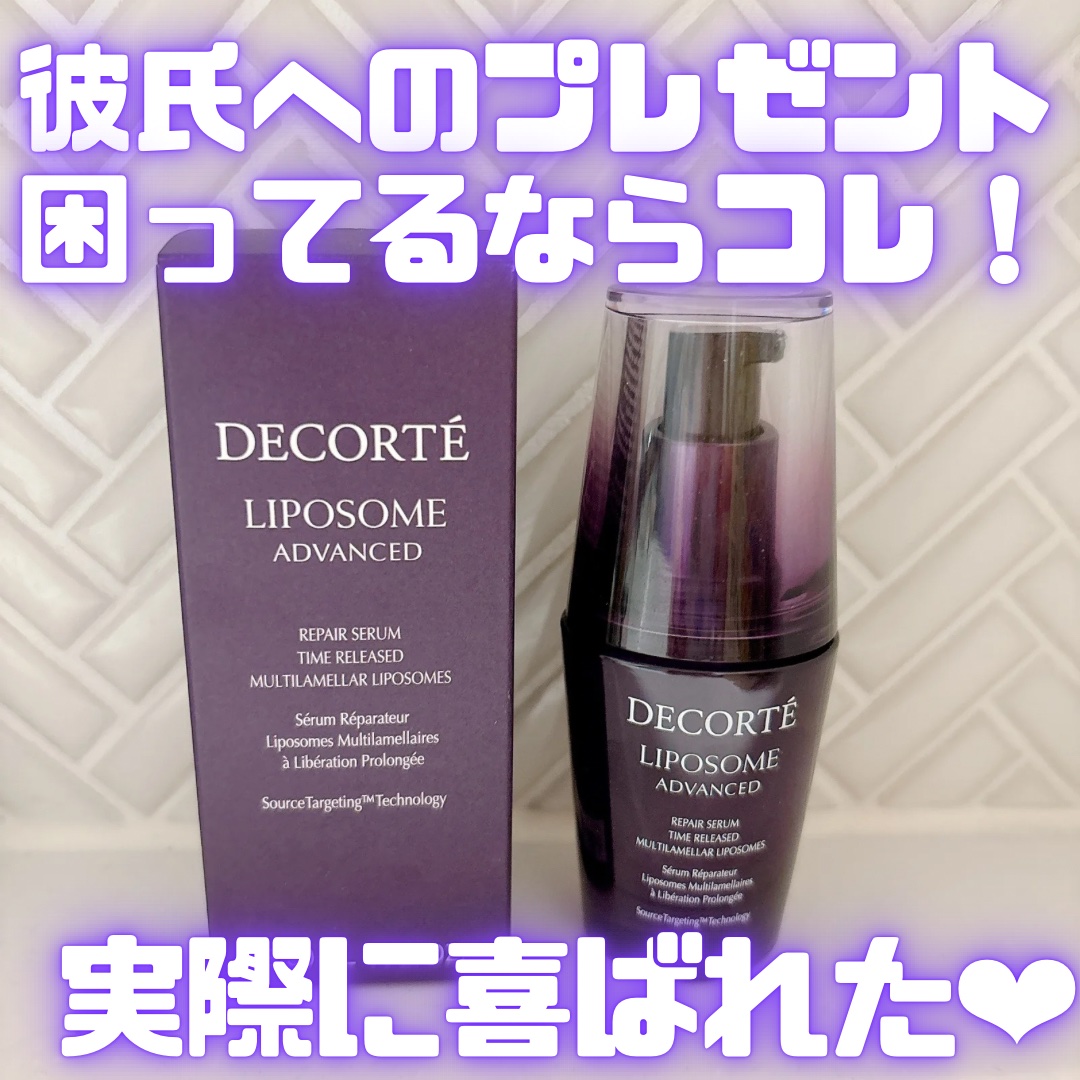 リポソーム アドバンスト　リペアセラム/DECORTÉ/美容液を使ったクチコミ（1枚目）