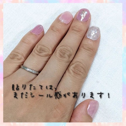 リアルジェルネイルシール/BEAUTY AVENUE/ネイルシールを使ったクチコミ(2枚目)