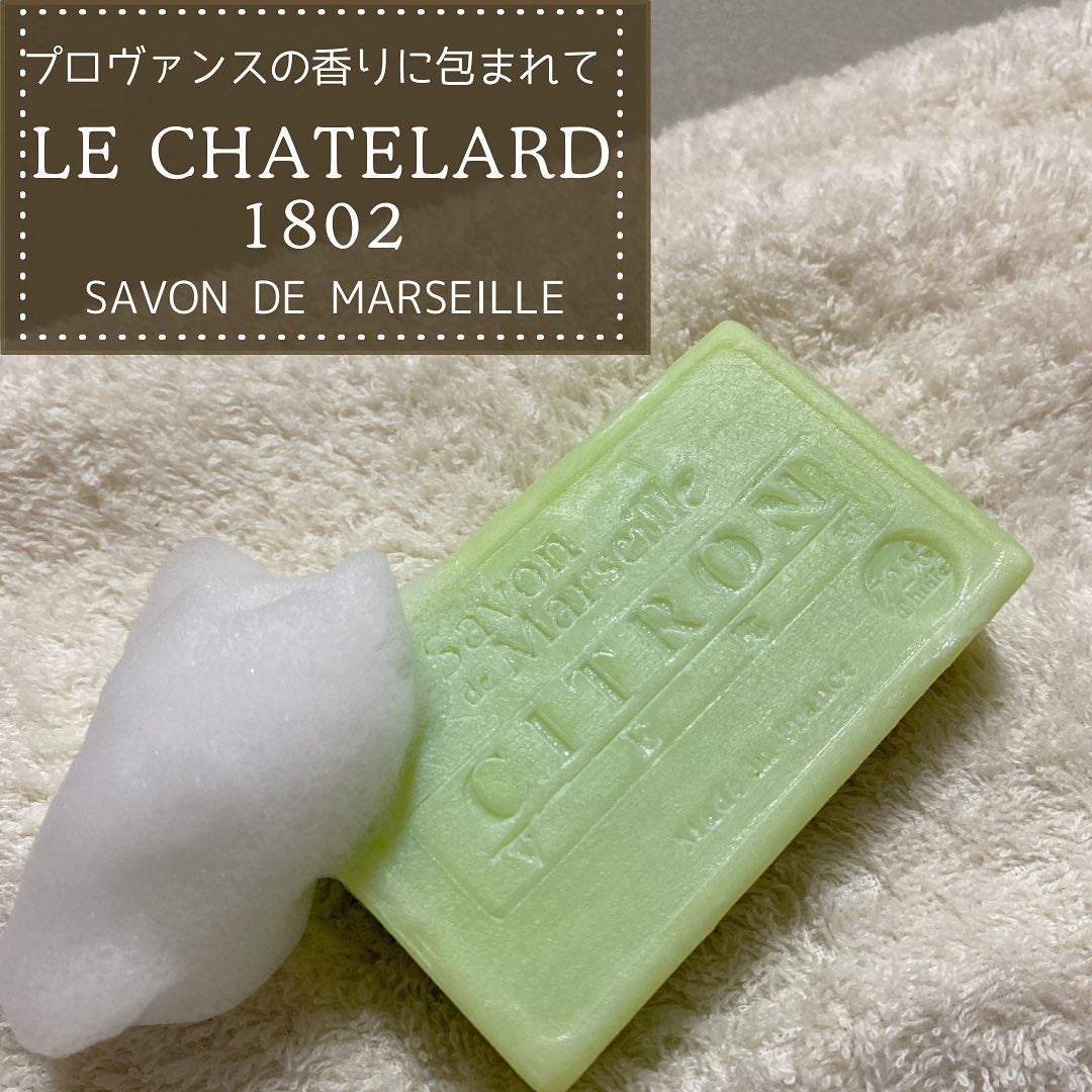 ル シャトラール 1802 ファブリックソフトナー 繊維柔軟剤 /Le Chatelard(ル・シャトラール)/柔軟剤を使ったクチコミ(1枚目)