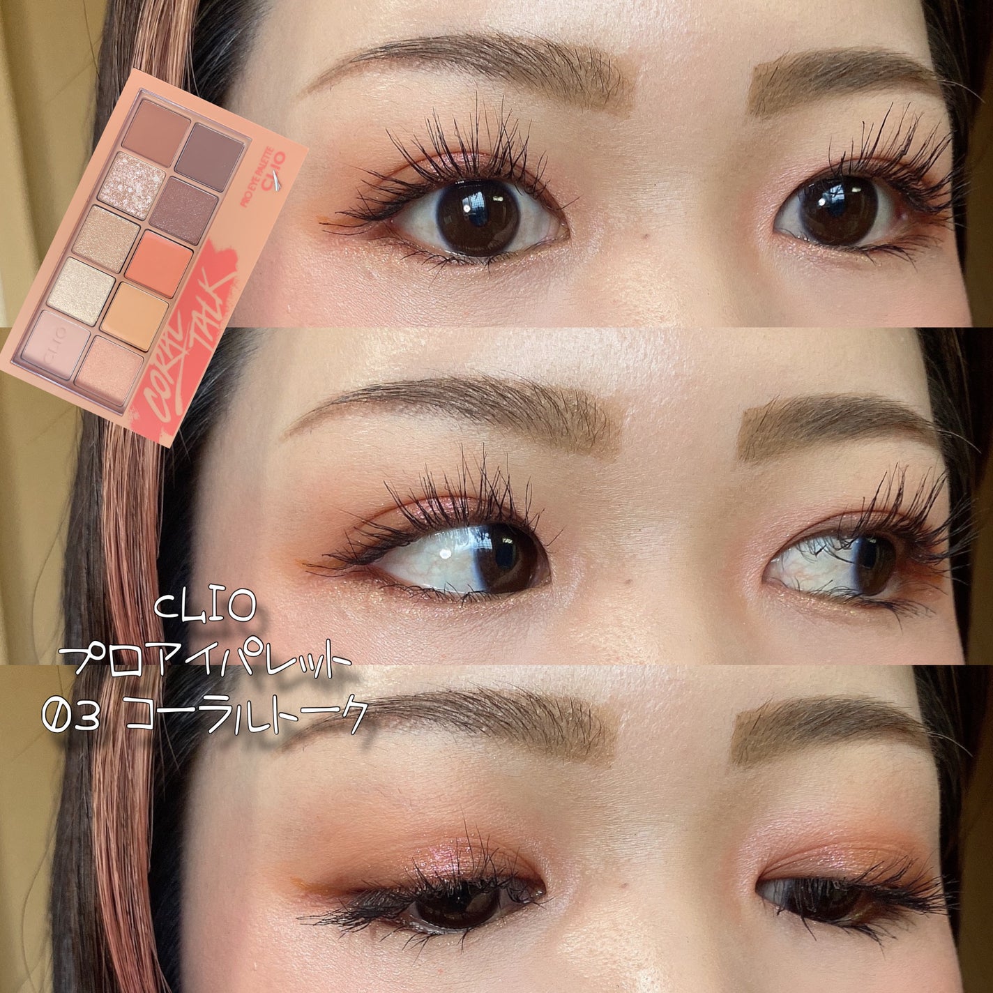 M·A·C プレップ プライム リップ/M・A・C/リップクリームを使ったクチコミ(1枚目)