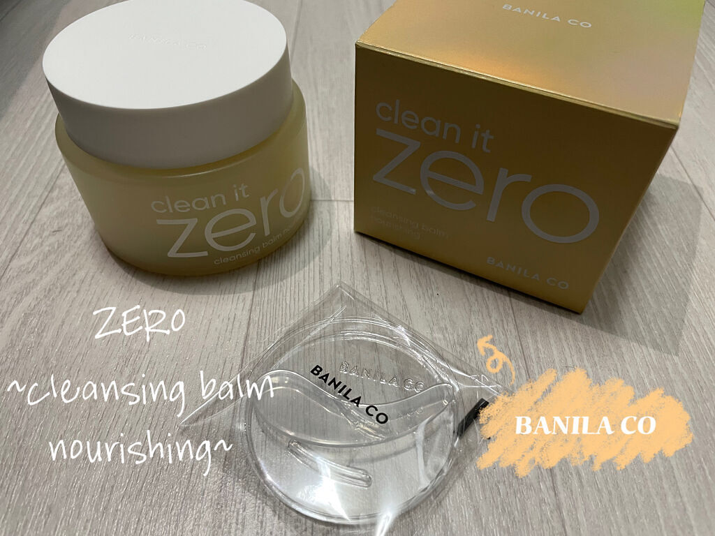 誰でも一度は見たことのある
バニラコの超人気商品！！！
保湿力抜群クレンジングバーム⭐️


高麗人参エキス、ローヤルゼリーエキス入りで栄養まで考慮しながらメイクもしっかり落としてくれる！


・くすみがちなお肌のトーンアップを助け、柔らか