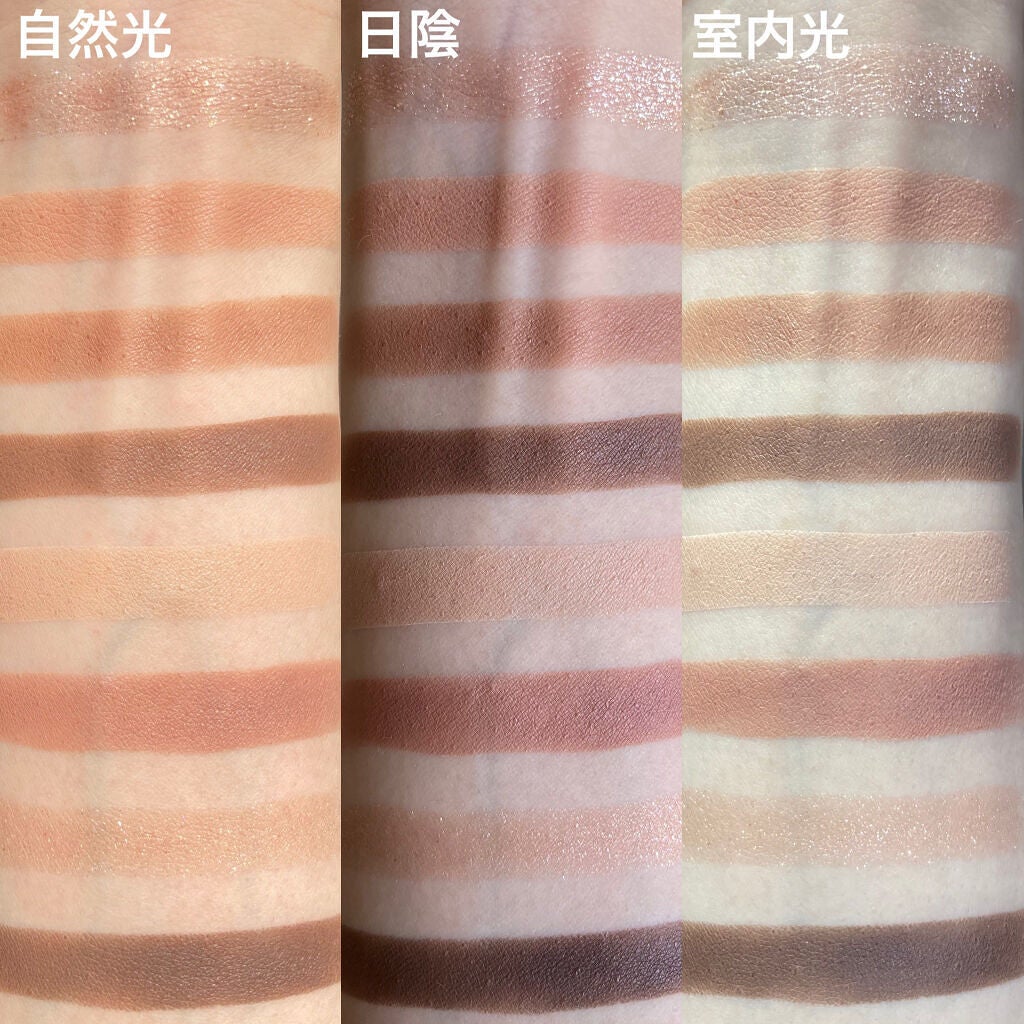 ファイナルシャドウパレット4/BBIA/アイシャドウパレットを使ったクチコミ(5枚目)