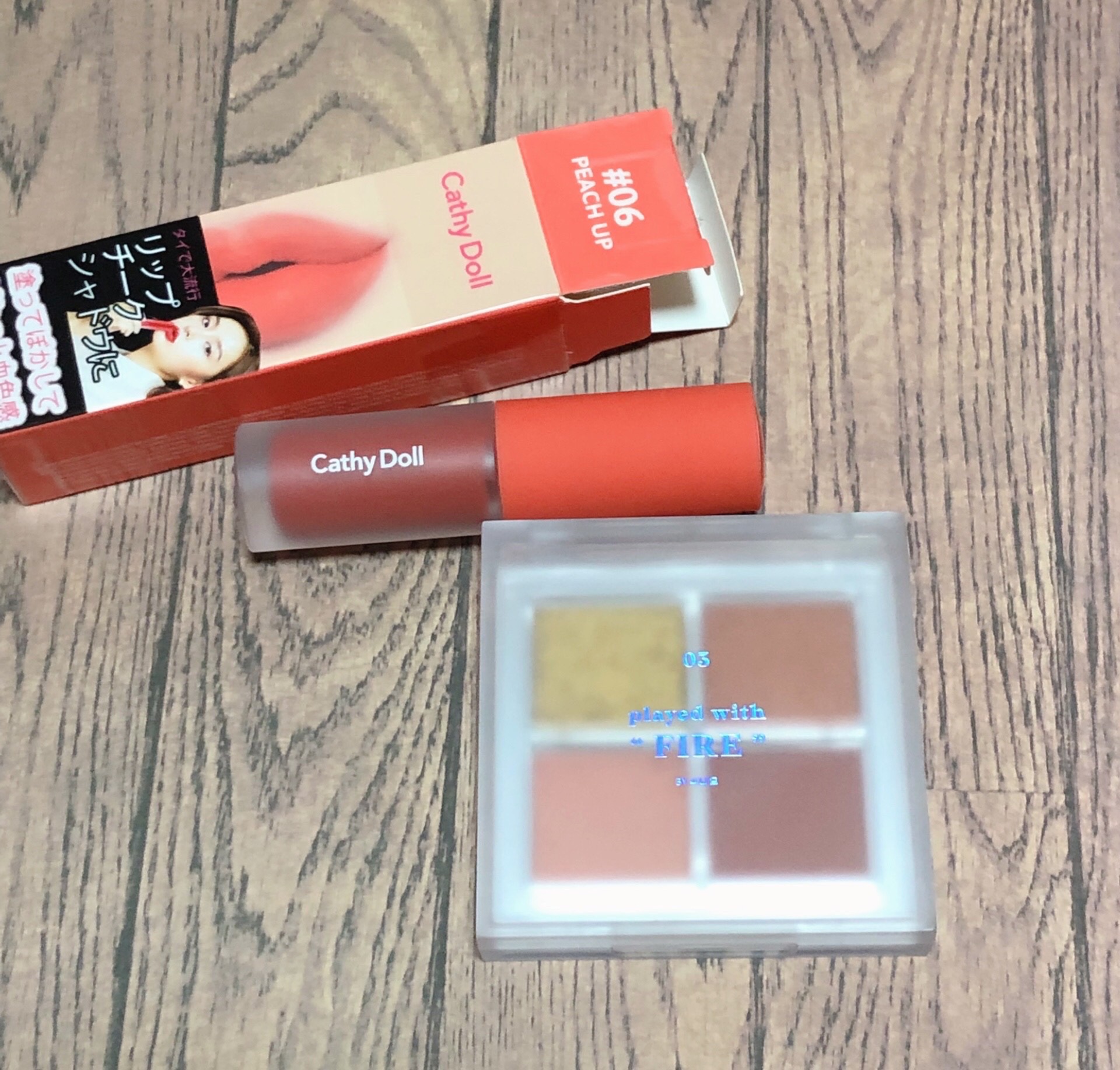 アイシャドウパレット/4U2/アイシャドウパレットを使ったクチコミ（1枚目）