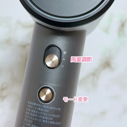 ダブルケアドライヤー/ANLAN/ドライヤーを使ったクチコミ(4枚目)