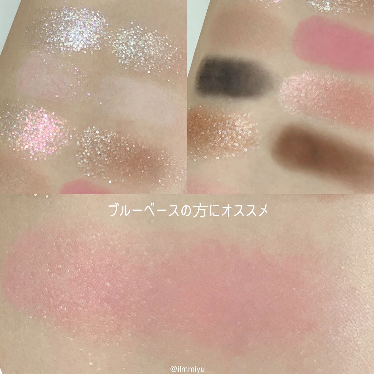 3CE ニューテイク アイシャドウパレット/3CE/アイシャドウパレットを使ったクチコミ(6枚目)