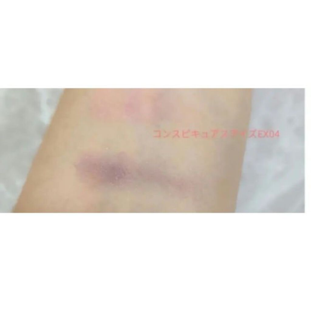 コンスピキュアス アイズ リミテッドコレクション a/Amplitude/アイシャドウパレットを使ったクチコミ（2枚目）