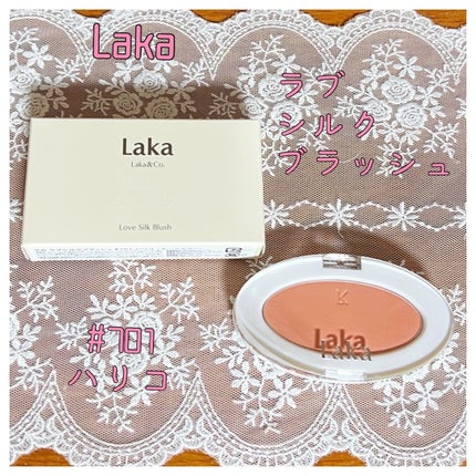 ラブシルクブラッシュ/Laka/パウダーチークを使ったクチコミ(1枚目)