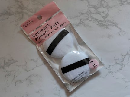 コンパクトパウダーパフ 2pcs入り/セリア/パフ・スポンジを使ったクチコミ(1枚目)