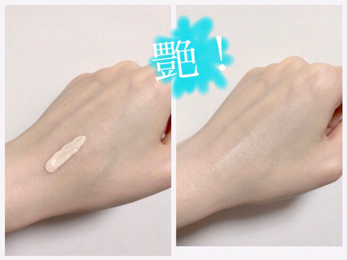 ヴォワールコレクチュールn/クレ・ド・ポー ボーテ/化粧下地を使ったクチコミ(2枚目)