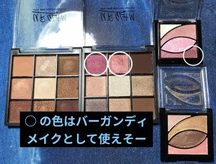 UR GLAM BLOOMING EYE COLOR PALETTE/U R GLAM/アイシャドウパレットを使ったクチコミ(3枚目)